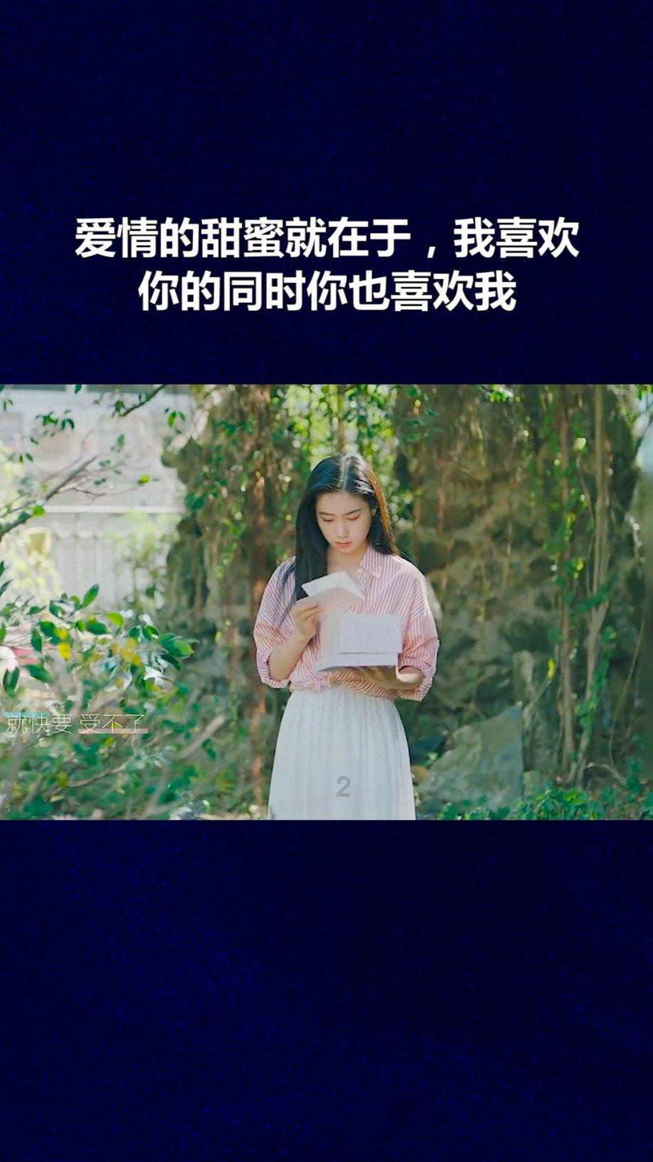 蜗牛寻新房7