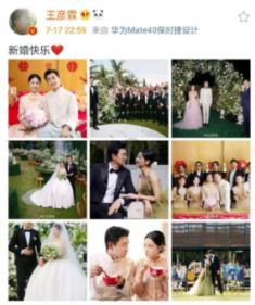 传说之下